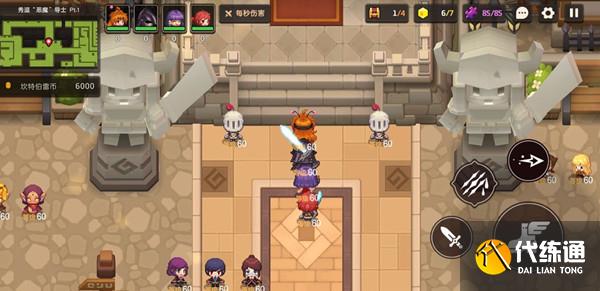 坎公骑冠剑秀逗恶魔导士pt1怎么过？秀逗恶魔导士pt1完美通关图文攻略[多图]图片11