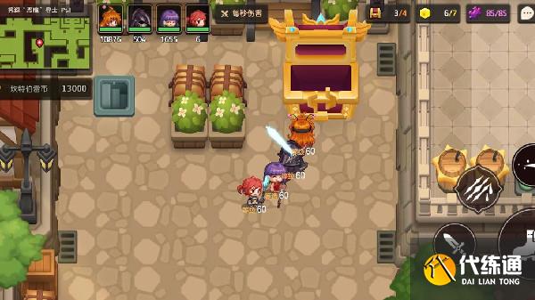 坎公骑冠剑秀逗恶魔导士pt1怎么过？秀逗恶魔导士pt1完美通关图文攻略[多图]图片17