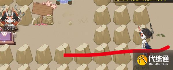 阴阳师百鬼乱狱第三关怎么过？百鬼乱狱第三关通关步骤攻略[多图]图片2