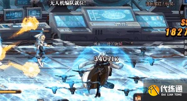 DNF贵族机要攻略大全 贵族机要副本boss全通关图文攻略[多图]图片5