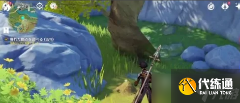 原神知人知面调查废弃营地4处痕迹位置