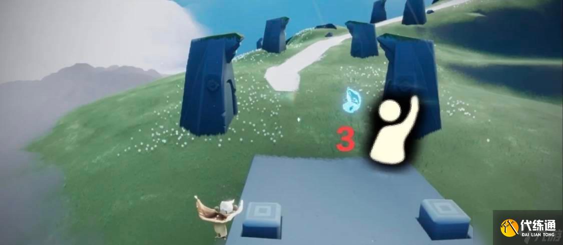 光遇云野挥手先祖位置