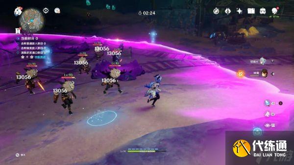 原神深泥奇谭活动第五天怎么打 深泥奇谭活动第五天全流程打法攻略