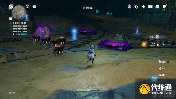 《原神》深泥奇谭第五天打法分享