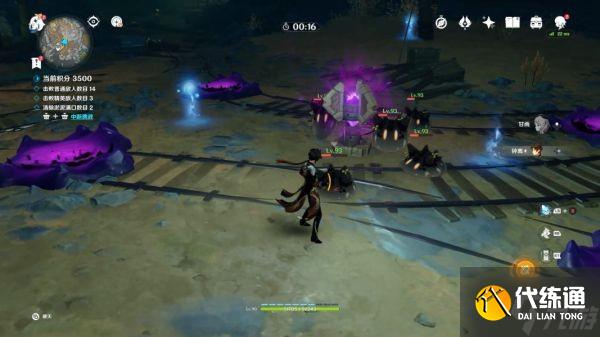 《原神》深泥奇谭第五天打法分享