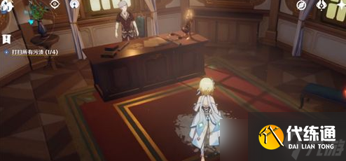 《原神》打扫所有污渍任务完成方法