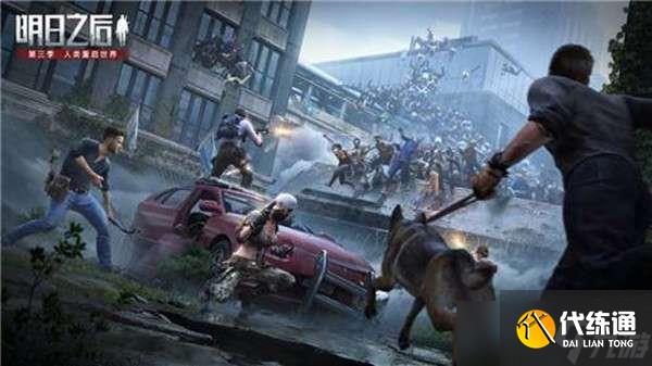 明日之后军营潜行通关攻略