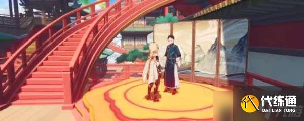 原神将画送给顾客的任务攻略