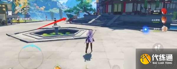 原神将画送给顾客的任务攻略