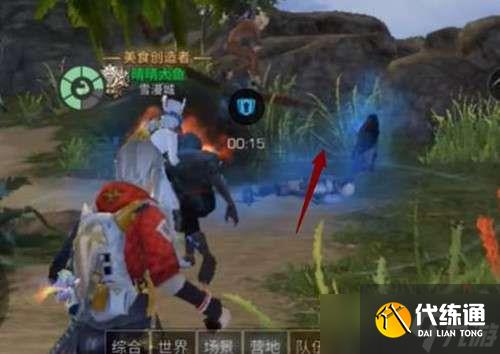 明日之后海岛无人线卡法流程