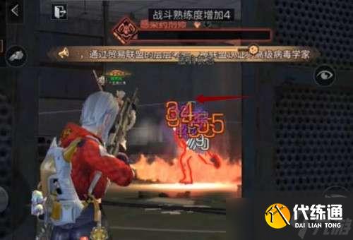 明日之后海岛无人线卡法流程