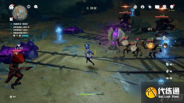 《原神》深泥奇谭第五天打法分享