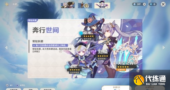 游侠网5