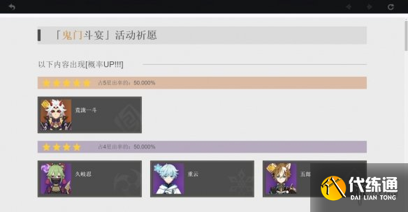 游侠网7