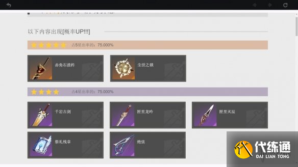 游侠网9