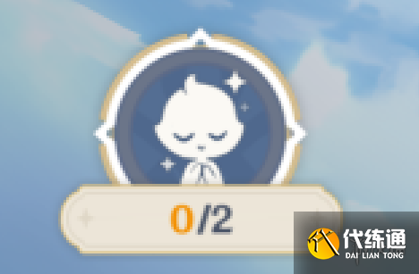 游侠网11
