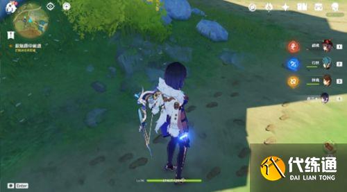 原神知人知面调查废弃营地4处痕迹位置在哪里