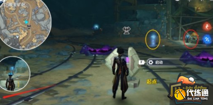 原神深泥奇谭第五天怎么逃课,原神深泥奇谭第五天任务完成攻略 原神深泥奇谭第五天怎么逃课,原神深泥奇谭第五天任务完成攻略