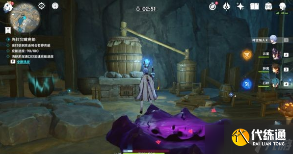 原神深泥奇谭第二天玩法讲解