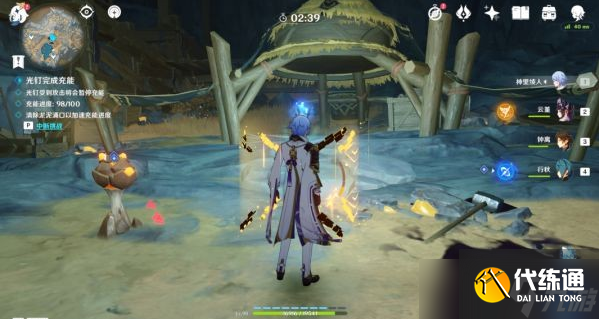 原神深泥奇谭第二天玩法讲解