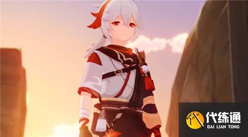 原神枫原万叶为什么叫叶天帝