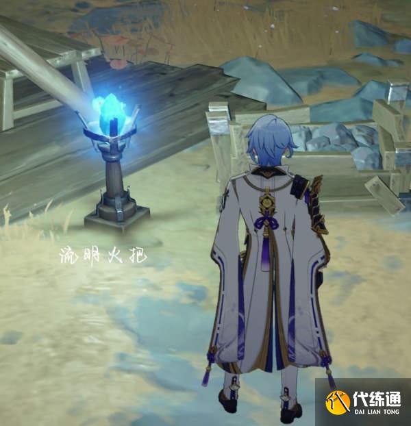 原神深泥奇谭第五天持续清理攻略：持续清理任务图文通关流程[多图]图片2