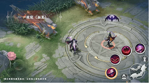 《决战平安京》吸血姬晶渊璃之花皮肤获得方法