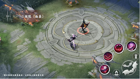 《决战平安京》吸血姬晶渊璃之花皮肤获得方法