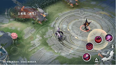 《决战平安京》吸血姬晶渊璃之花皮肤获得方法