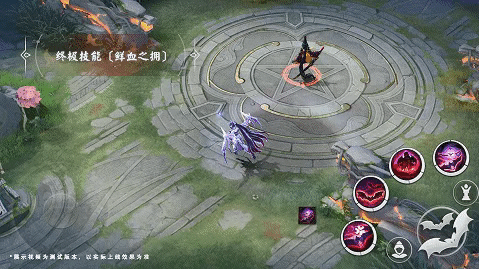 《决战平安京》吸血姬晶渊璃之花皮肤获得方法