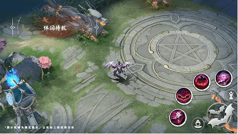 《决战平安京》吸血姬晶渊璃之花皮肤获得方法