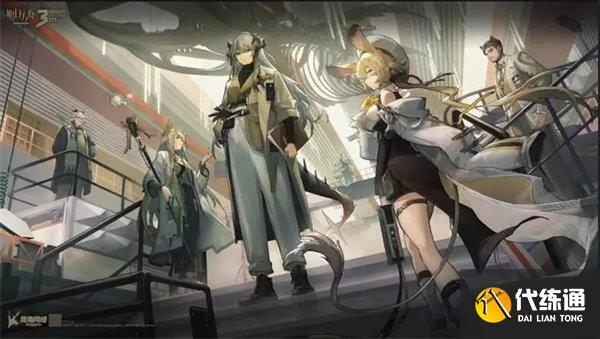 明日方舟7月莱茵生命活动内容一览 明日方舟7月莱茵生命活动内容一览