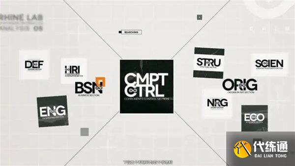 明日方舟7月莱茵生命活动内容一览 明日方舟7月莱茵生命活动内容一览