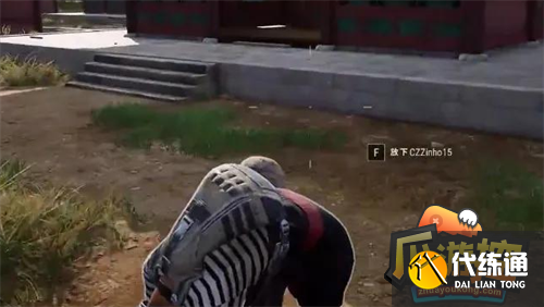 和平精英背人功能上线时间一览.png 和平精英背人功能上线时间一览.png