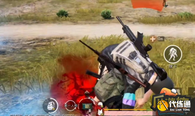 和平精英背人功能什么时候正式上线,和平精英背人功能正式上线时间 和平精英背人功能什么时候正式上线,和平精英背人功能正式上线时间