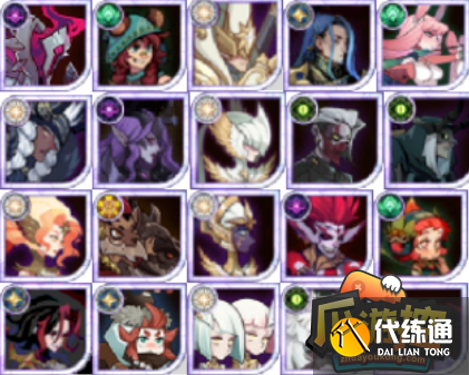 剑与远征猎宝角逐4期阵容怎么搭配,剑与远征猎宝角逐4期阵容搭配攻略