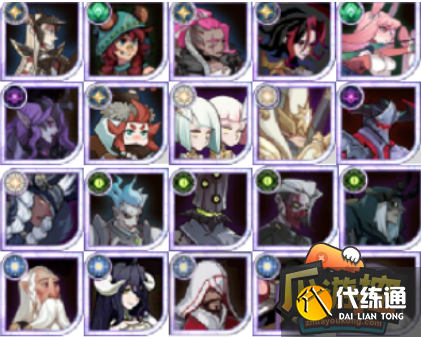 剑与远征猎宝角逐4期阵容怎么搭配,剑与远征猎宝角逐4期阵容搭配攻略