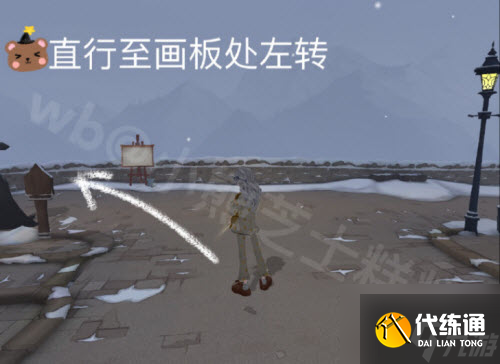 哈利波特魔法觉醒乳脂蛋糕烘焙期第三日彩蛋位置一览 具体介绍