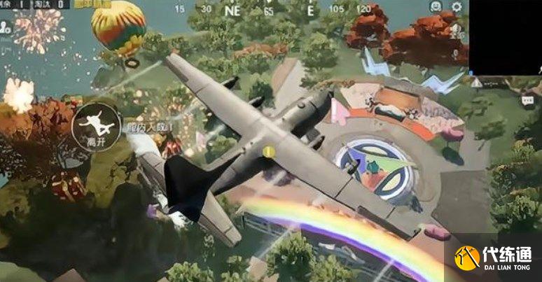 和平精英中传群岛地图怎么玩？中传群岛虚拟毕业典礼玩法攻略[多图]图片2