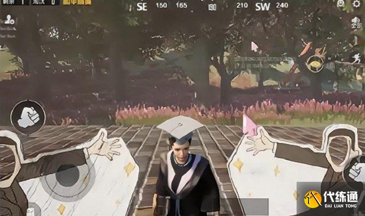 和平精英中传群岛地图怎么玩？中传群岛虚拟毕业典礼玩法攻略[多图]图片3