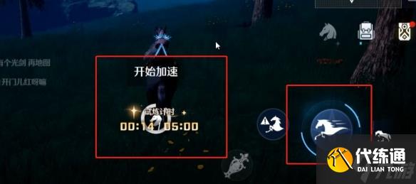 《诺亚之心》风之试炼怎么过 风之试炼攻略大放送