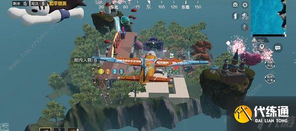 和平精英中传群岛怎么进 中传群岛入口位置详解