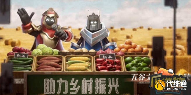 王者荣耀五谷文化主题皮肤是谁,王者荣耀五谷文化主题皮肤英雄