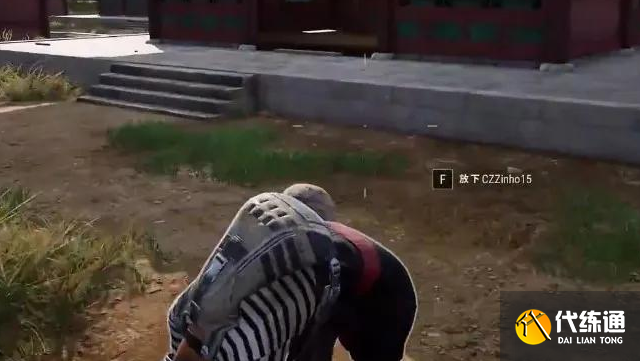 和平精英背人功能什么时候正式上线 背人功能上线时间分享