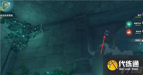 《原神》水月池解密继电石位置