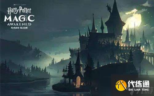 哈利波特魔法觉醒禁林觅宝活动怎么玩