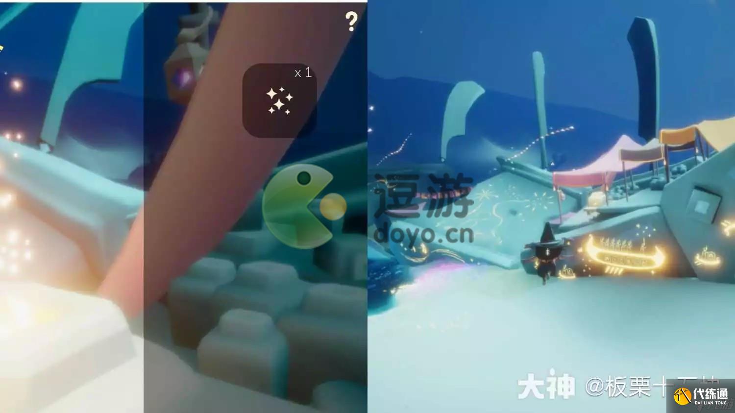 光遇6.29每日任务完成攻略2022