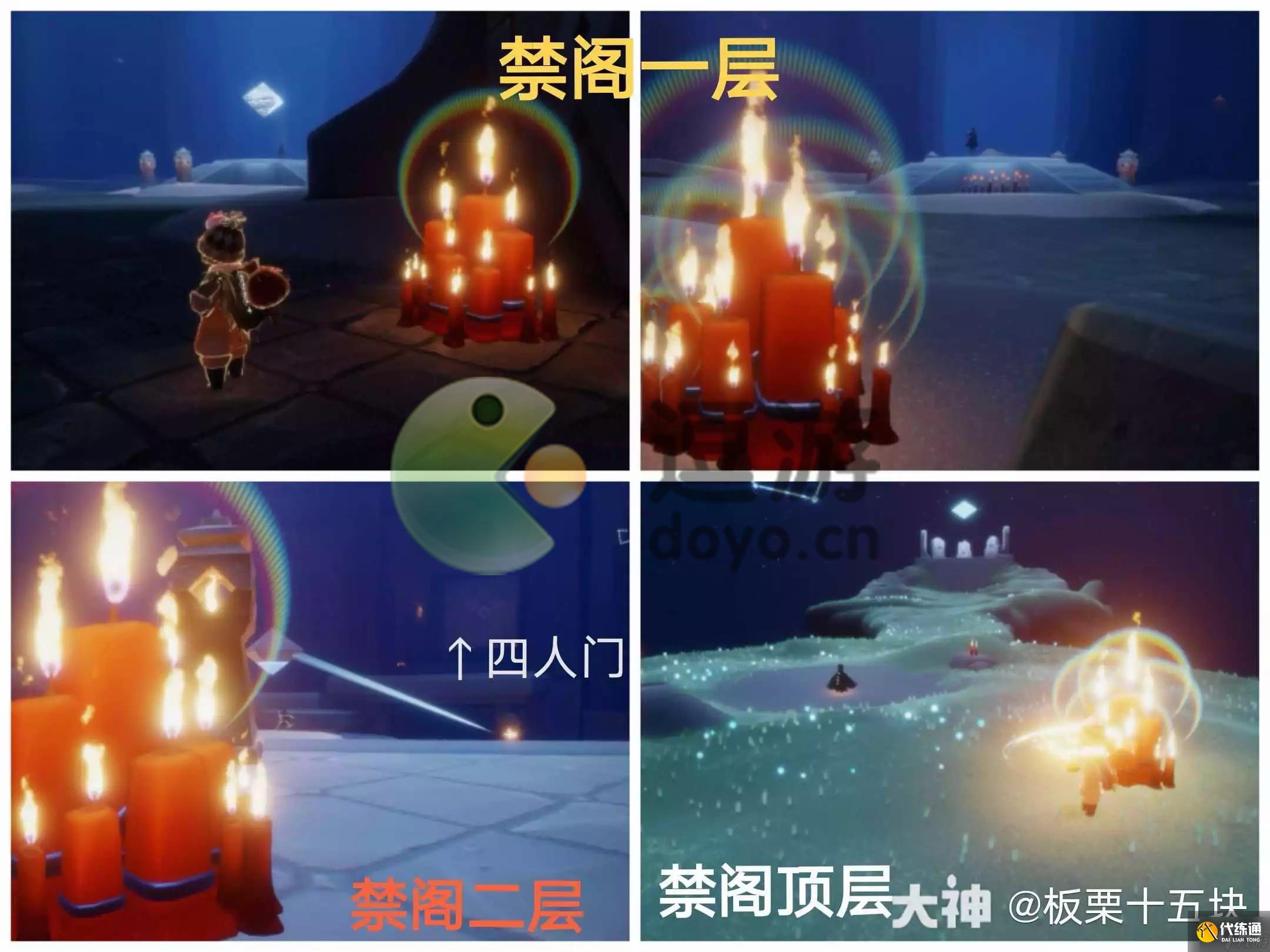 光遇6.29每日任务完成攻略2022