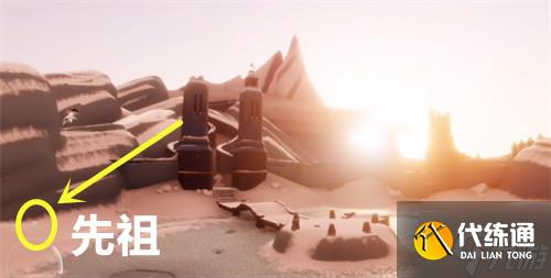 光遇排箫先祖在哪 排箫先祖位置分享