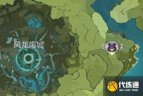 《原神》雷萤术士位置介绍